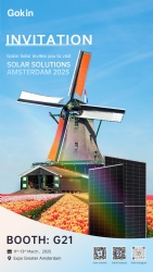 ? Gokin Solar at SOLAR SOLUTIONS 2025: Visit Us & Get Your Exclusive Gift!